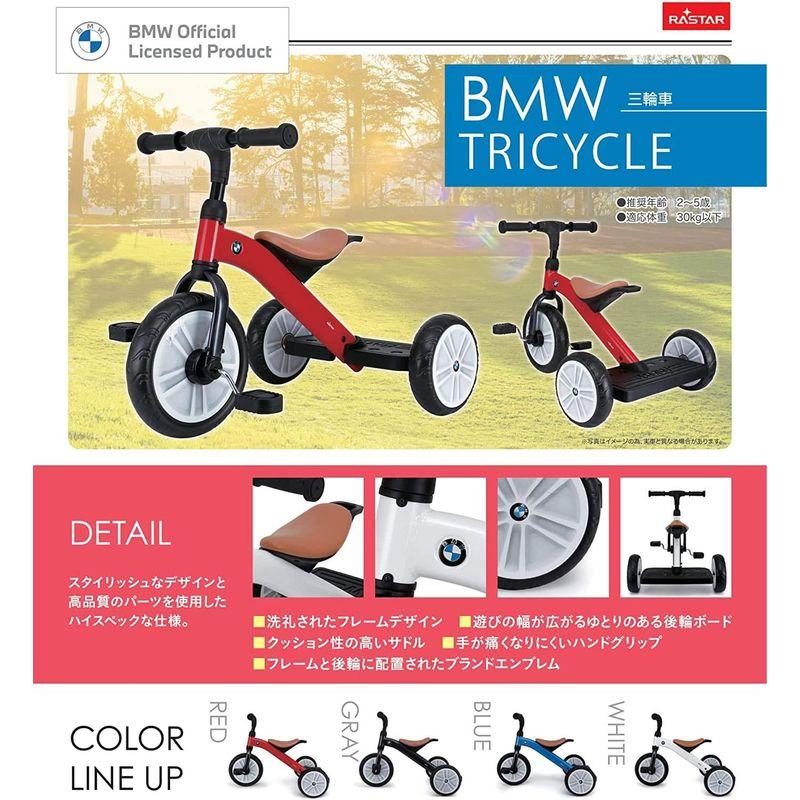 マイパラス(Mypallas) BMW 三輪車 後輪ボード付 4色 幼児用 BM-TR ホワイト｜trstore2310｜09