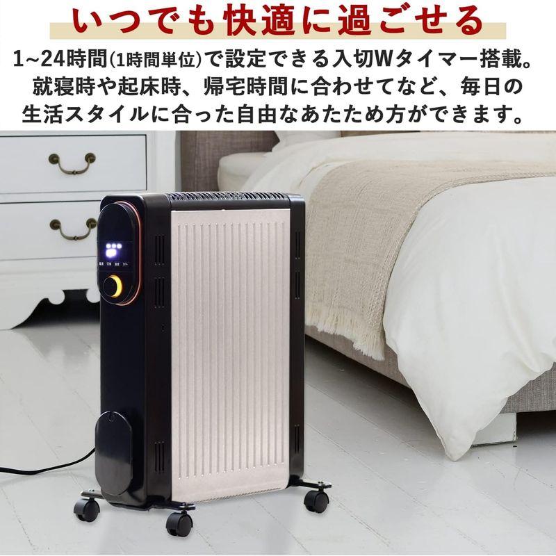 山善 オイルレスヒーター 1200W 最大8畳 出力3段階切替 省エネ 温度調節機能 24時間入切タイマー付 チャイルドロック 転倒オフスイ｜trstore2310｜05