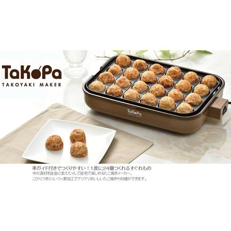 アピックス APIX たこ焼き器 TaKoPa 24穴 平面プレート・レシピ付き ブラウン ATM-024-BR｜trstore2310｜02