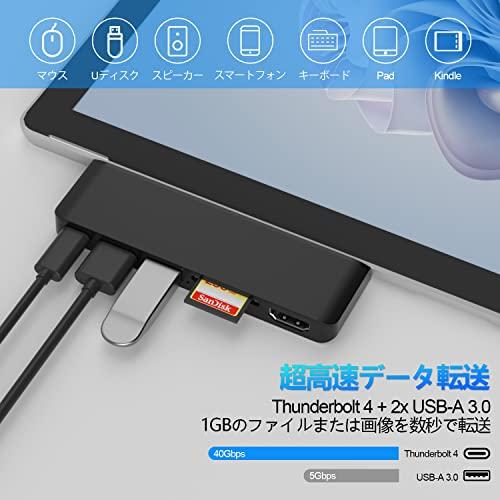 サーフェスプロ9 ハブ 4K HDMI ポート + USB C Thunderbolt 4 ディスプレイ + PD 充電 + データ+ USB 3.0*2 + SD/TFMicro SD カードリーダーMicrosof｜trstore2310｜06