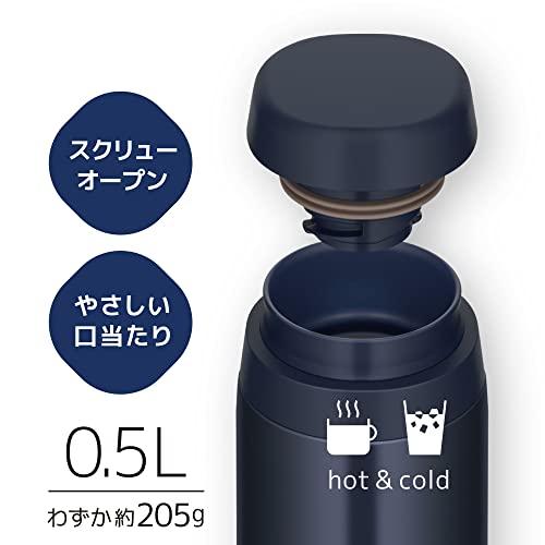 食洗機対応モデルサーモス 水筒 真空断熱ケータイマグ 500ml ダークネイビー JOR-500 DNVY｜trstore2310｜05