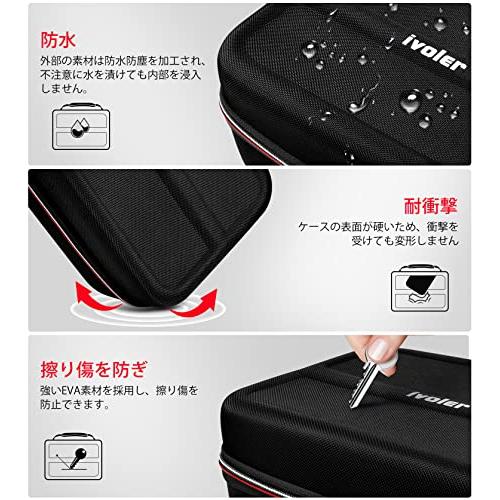 Switch/Switch有機elモデル対応】 iVoler Switch ケース スイッチ 収納