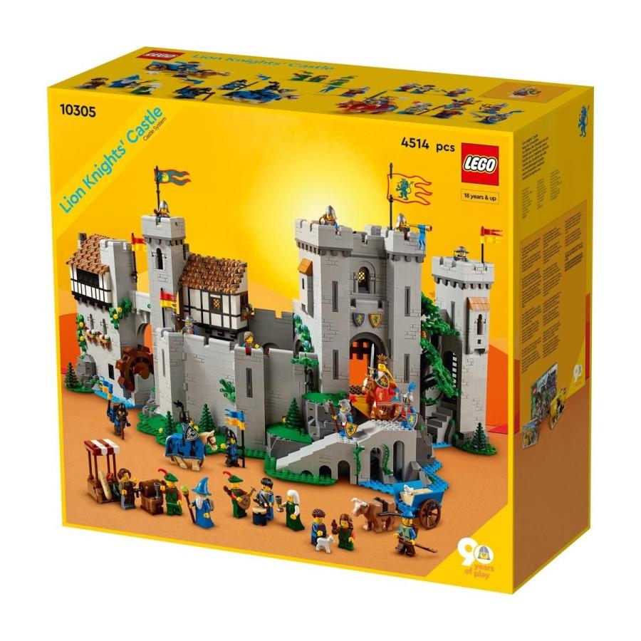 国内流通正規 レゴ (LEGO) ライオン騎士の城 10305 : TRSy365MARKET