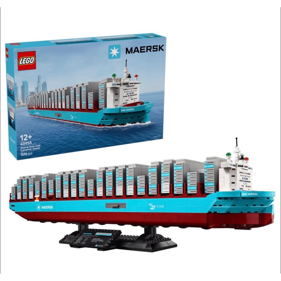 LEGO（レゴ） 2026.3.1発売【国内流通限定商品】 Maersk 2元燃料