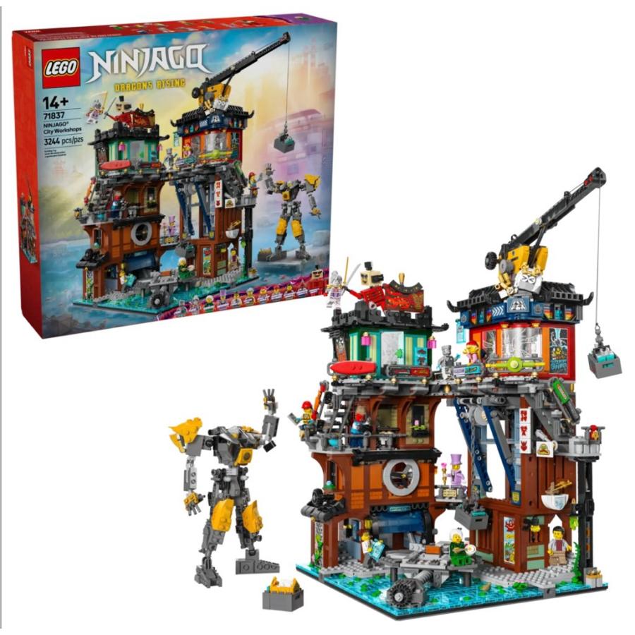 LEGO NINJAGO 2025.3.1発売 レゴ(LEGO) ニンジャゴー ニンジャゴー 