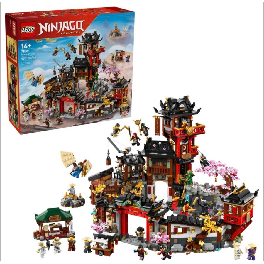 LEGO NINJAGO 【2026.1.1 発売】レゴ ニンジャゴー ニンジャゴーシティ