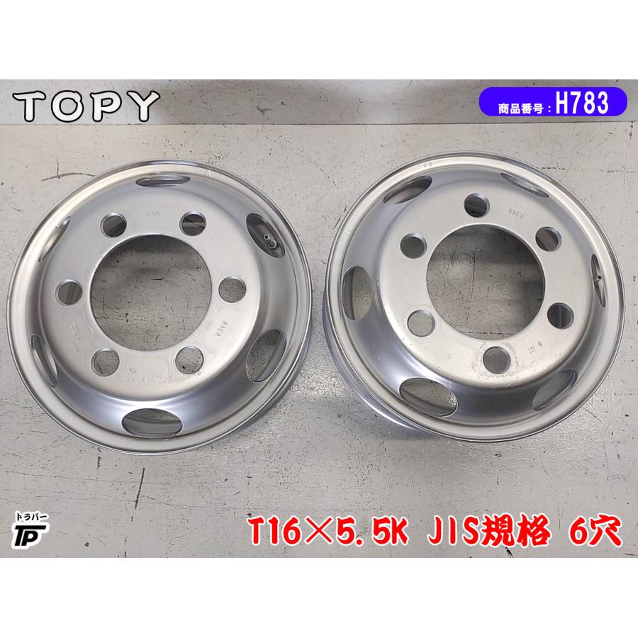 TOPY トピー トラックホイール 16インチ 6本 XAB16X5.5K 115-9TC