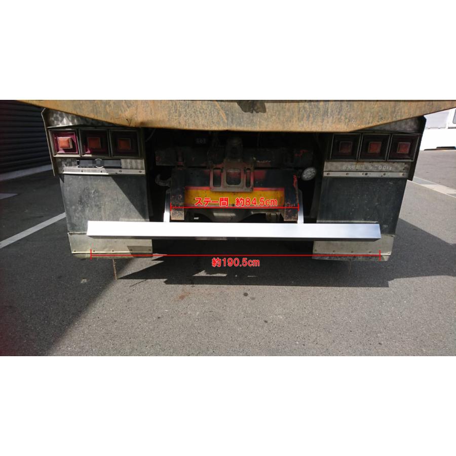 トラック 日野 プロフィア ステンレス 菱おこし リアバンパー ステー付