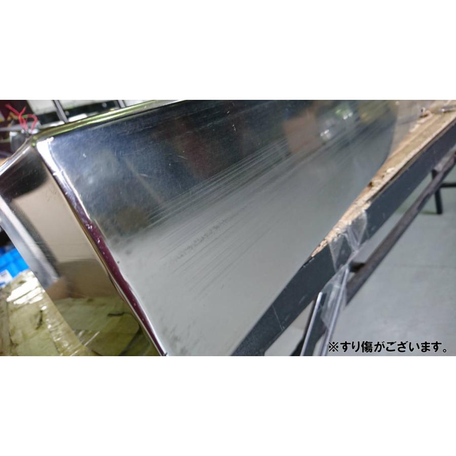 トラック 日野 プロフィア ステンレス 菱おこし リアバンパー ステー付