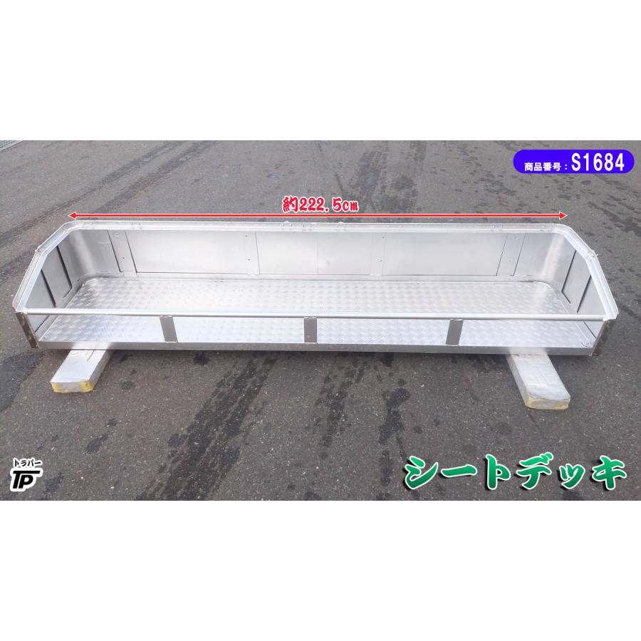 トレーラー用シートデッキ&道具箱！ シートデッキ シートラック 塗装済み トラック : トラックパーツの