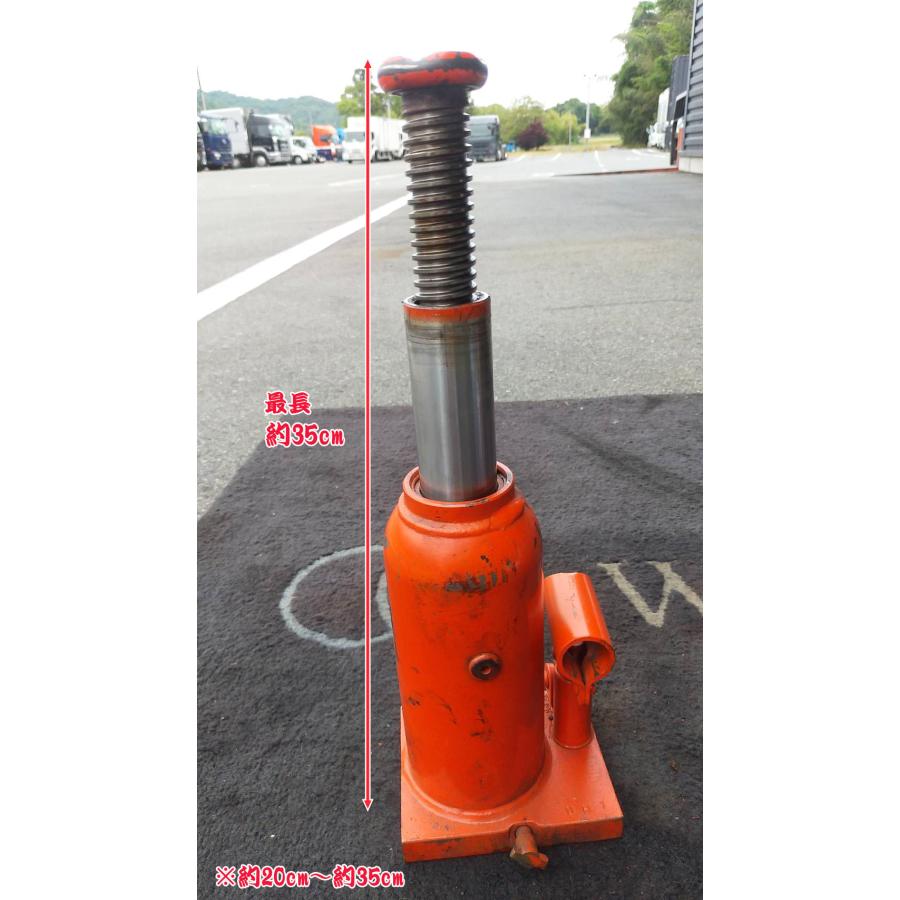 ダルマジャッキ マサダ製作所 油圧 ジャッキ 7t 高さ約20cm〜35cm HP-7