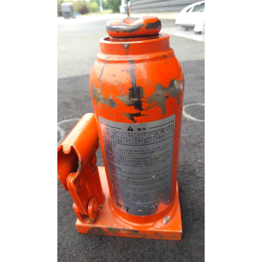 ダルマジャッキ マサダ製作所 油圧 ジャッキ 7t 高さ約20cm〜35cm HP-7