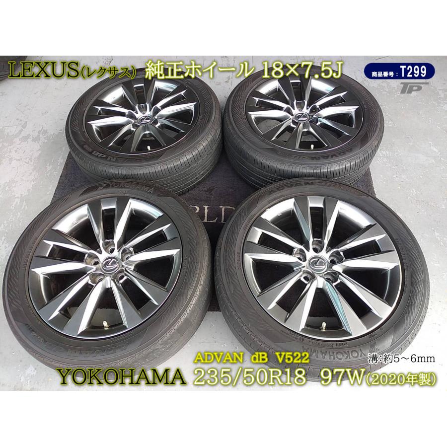 Lexus ES 18インチ純正ホイルセット Yokohamaスタッドレスタイヤ Lexus ES 18インチ純正ホイルセット Yokohamaスタッドレスタイヤ 楽天