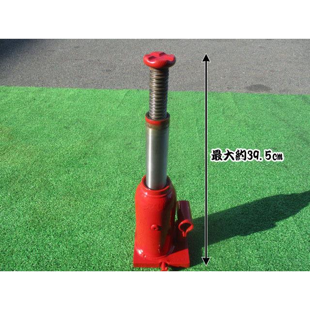 トラック ダルマジャッキ 油圧 ジャッキ 7t マサダ製作所 NP-7 高さMAX