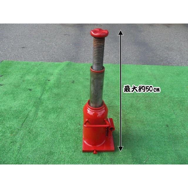 15t ダルマジャッキ　油圧ジャッキ トラック ダルマジャッキ 油圧 ジャッキ 15t 高さMAX約42cm : トラック