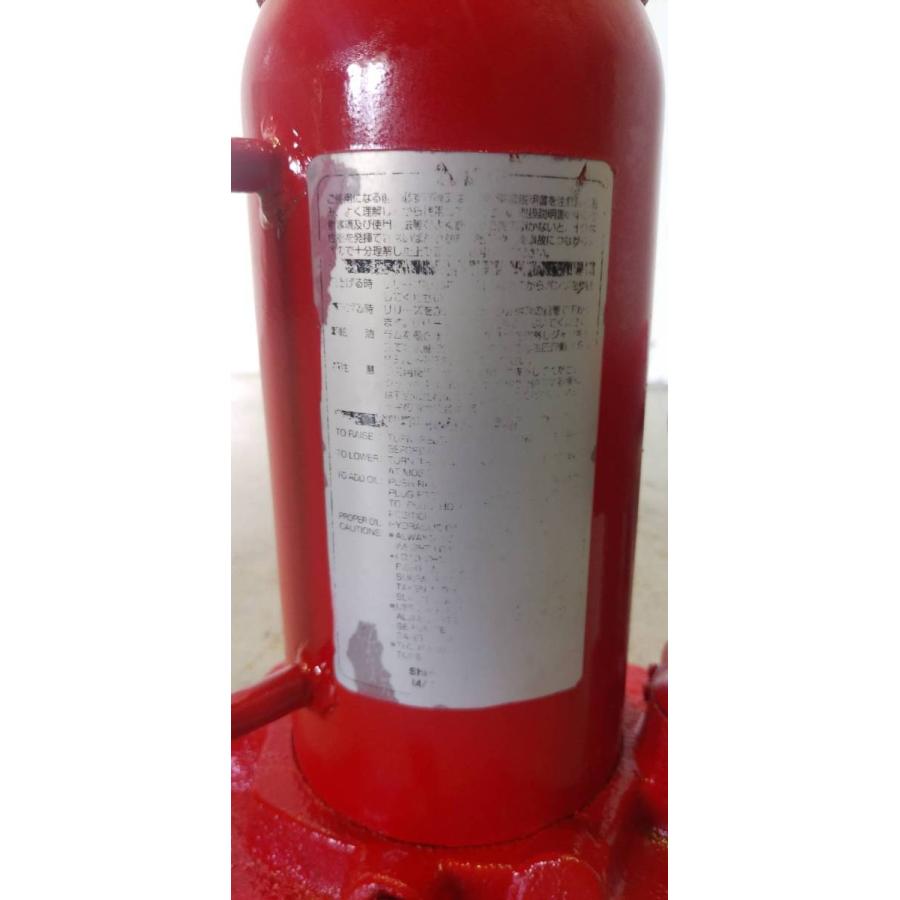 トラック ダルマジャッキ 油圧 ジャッキ 15t Shinn FU 高さMAX約50cm