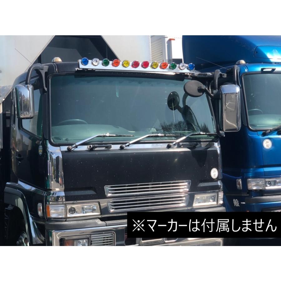 三菱 ふそう スーパーグレート用 ステンレス フロント アッパー