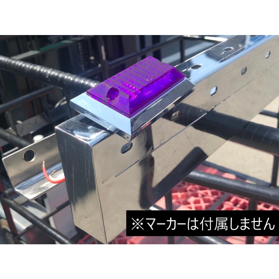 三菱 ふそう スーパーグレート用 ステンレス フロント アッパー