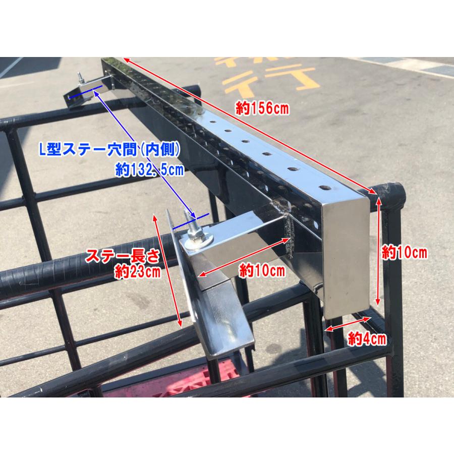 三菱 ふそう スーパーグレート用 ステンレス フロント アッパー