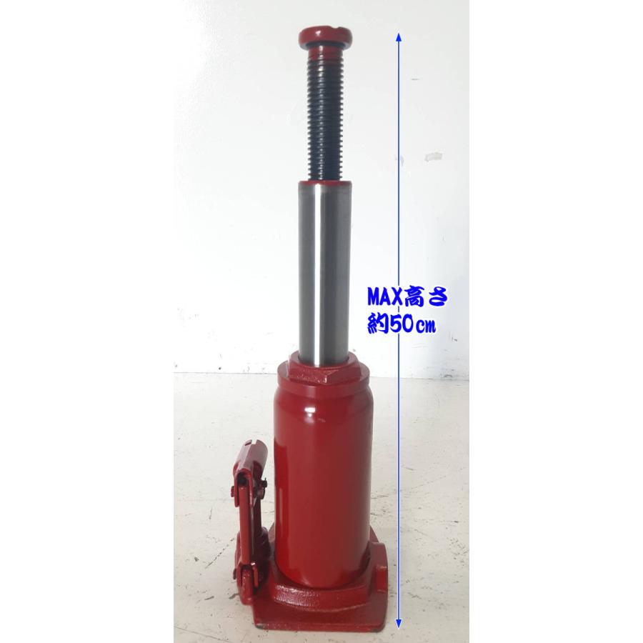 シンフー　ダルマジャッキ　１５トン トラック ダルマジャッキ ShinnFu 油圧 ジャッキ 15t 高さ約25cm〜50cm