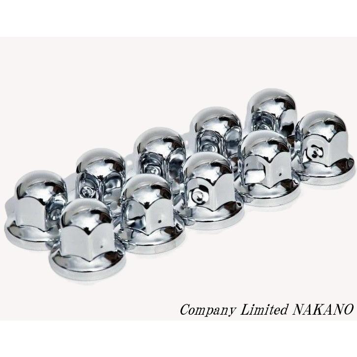 トラック用 ナットカバー 10ヶ入 33mm高さ45mm（500485 
