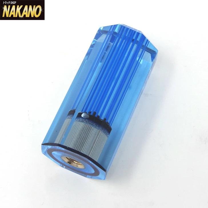 トラック用 8角スモークラインシフトノブ 長さ90mm×40mm 12×1.25/10×1.25共用｜truckshop-nakano｜09