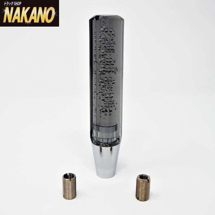 トラック用 シフトノブ 8角スリム泡入り 150ｍｍ 12×1.25 変換アダプター付き 10/12×1.25｜truckshop-nakano