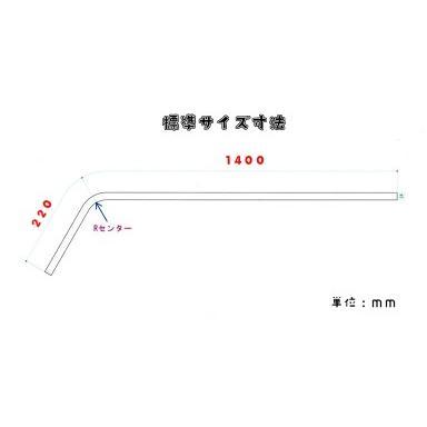 トラック用 アンテナステー 90°標準ルーフ用 UD クオン専用 トラック用 アンテナステー 90°標準ルーフ用 UD クオン専用