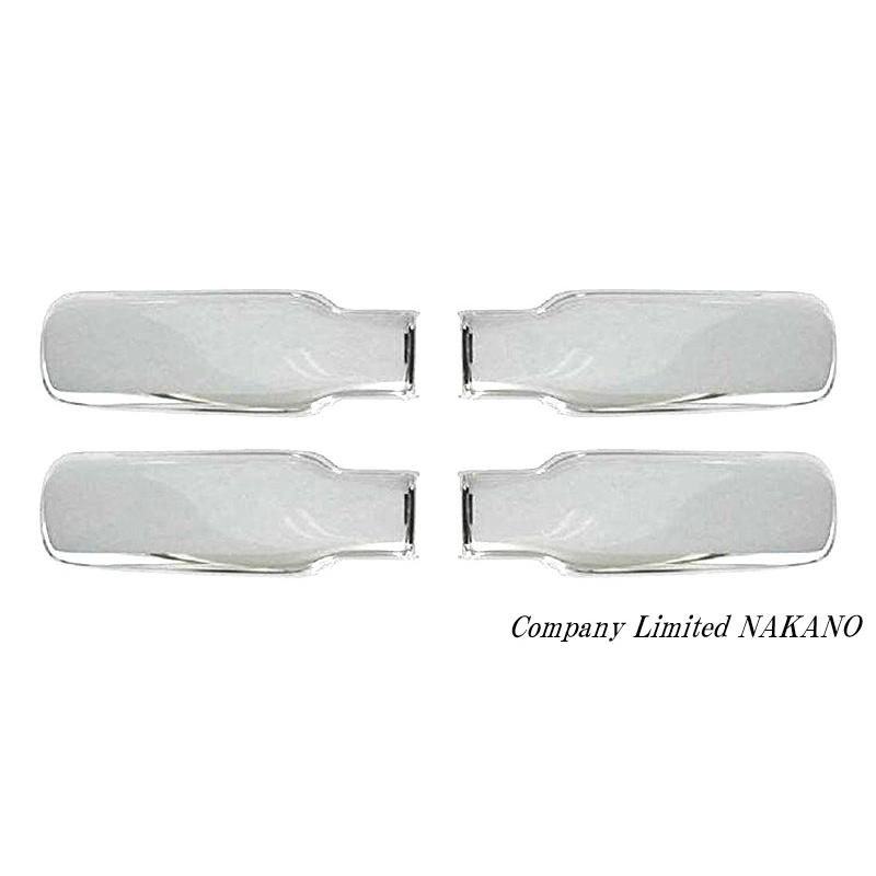 軽トラ用 メッキ あおりハンドルカバー 4ヶセット ダイハツ