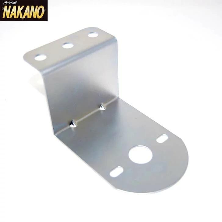 贈る結婚祝い マーカー ステー ストレート型2穴ステー ST-170 トラック カー用品 クリックポスト対応 マーカー ステー Z型 角マーカー ST-299 トラック・カー用品 クリックポスト対応