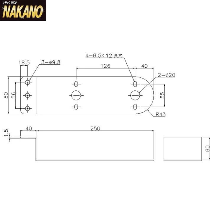 NAKANO バスマーカーステー Z型2連 IKK Z-113 10ヶセット SUS430 車幅灯ステー｜truckshop-nakano｜02