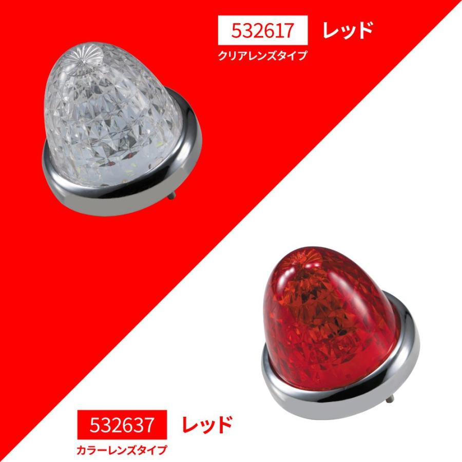 ジェットイノウエ トラック用 スターライト バスマーカーランプ 零 