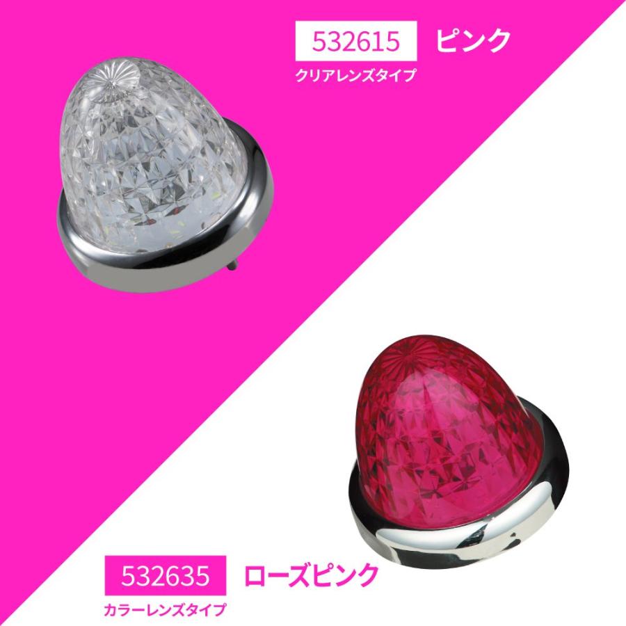 ジェットイノウエ トラック用 LED スターライト バスマーカーランプ 零 