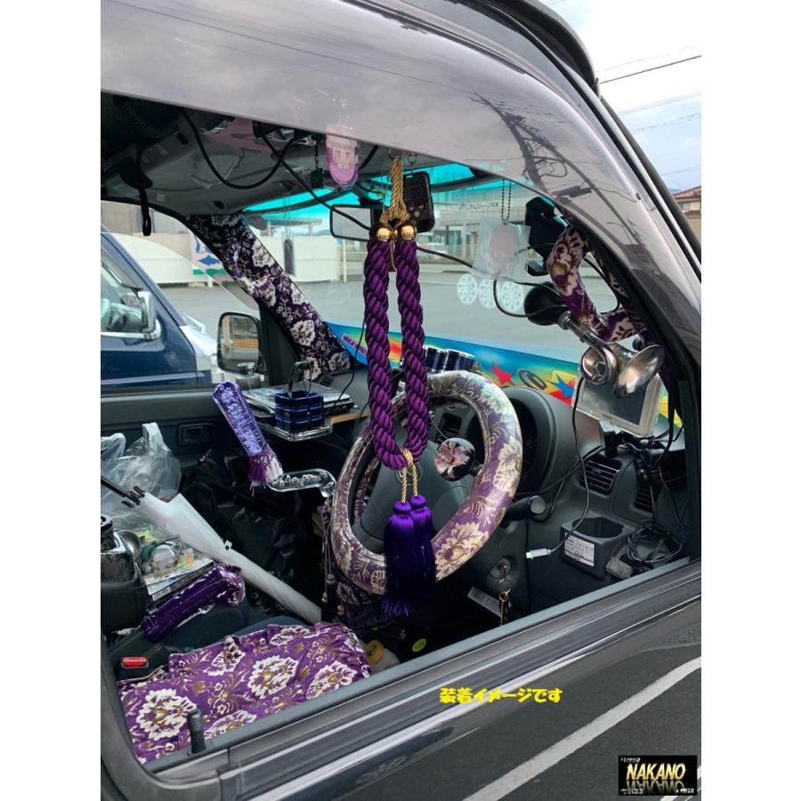 トラックストップ ターン トラック用 棒タッセル カラー選択 ホーンの