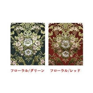 ダッシュマット　金華山 花籠　17クオン　パーフェクトクオン トラックストップ ターン 花かご フローラル ダッシュマット
