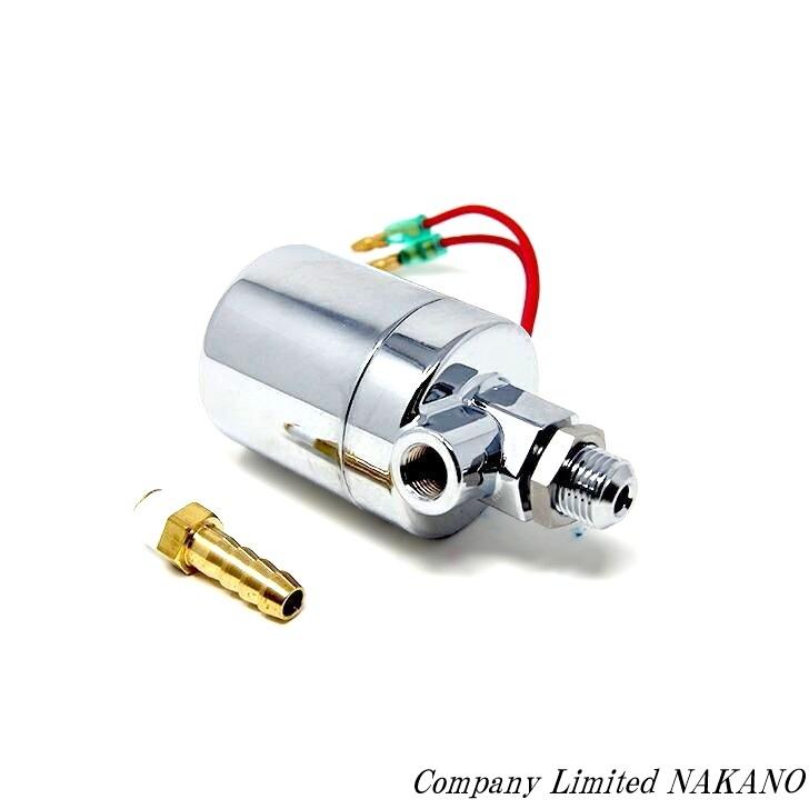 ◆条件付き送料無料◆キタハラヤンキーホーン用 電磁弁 (マグネチックバルブ) 12V/24V 補修品 :denziben-kitahara-24V:トラックshopNAKANO - 通販 - Yahoo!ショッピング ◆条件付き送料無料◆キタハラヤンキーホーン用 電磁弁 (マグネチックバルブ) 12V/24V 補修品 :denziben-kitahara-24V:トラックshopNAKANO - 通販 - Yahoo!ショッピング