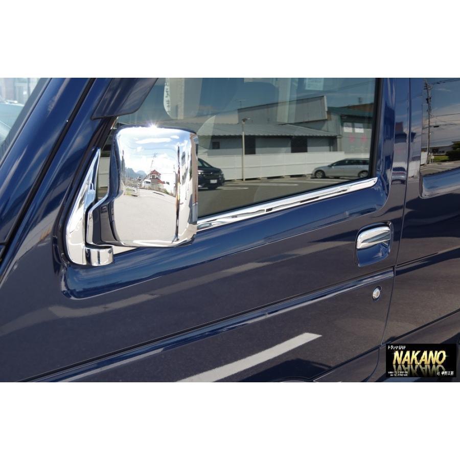 軽トラ用 ドアウインドゥトリム ステンレス鏡面 R/Lセット 軽