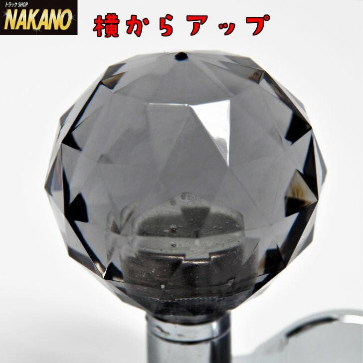 トラック用 ハンドルスピンナー 丸型ダイヤカット カラー選択 ハンドルノブ　｜truckshop-nakano｜02