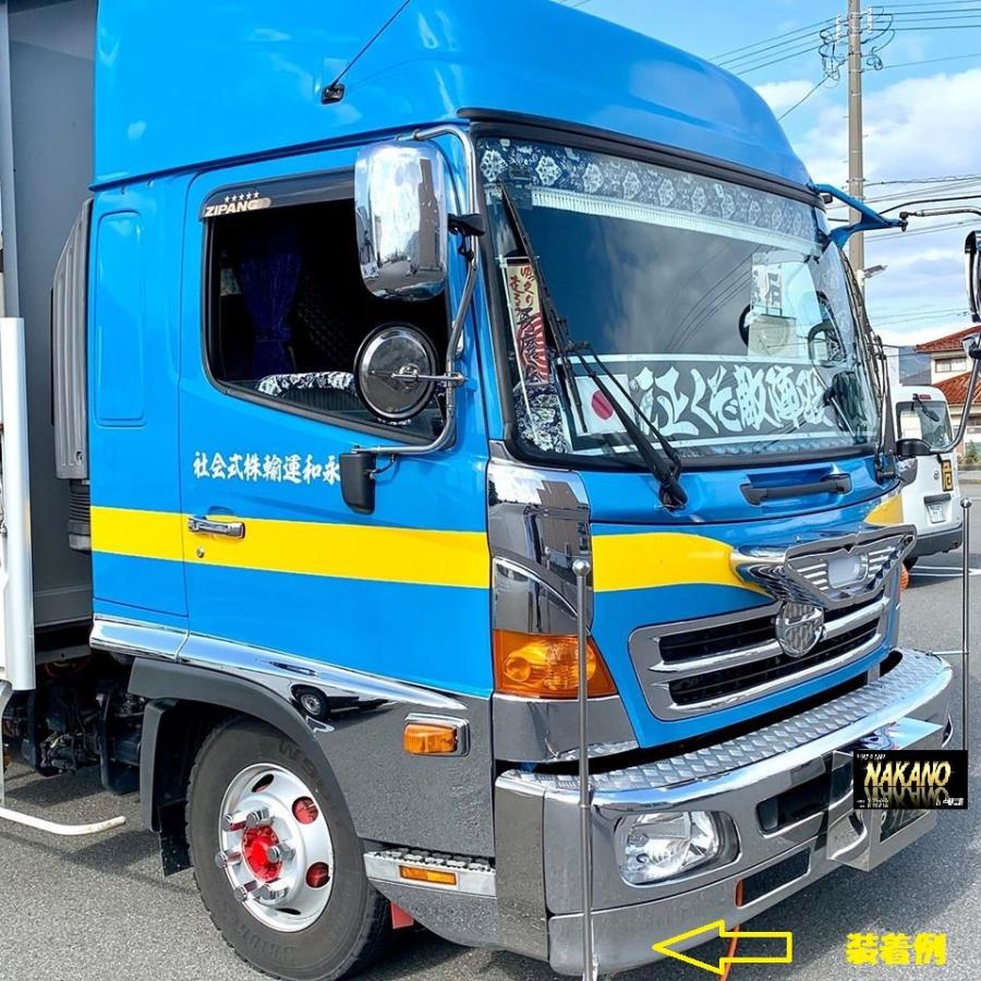 ジェットイノウエ トラック用 バンパーポール 900mm ステン球付き