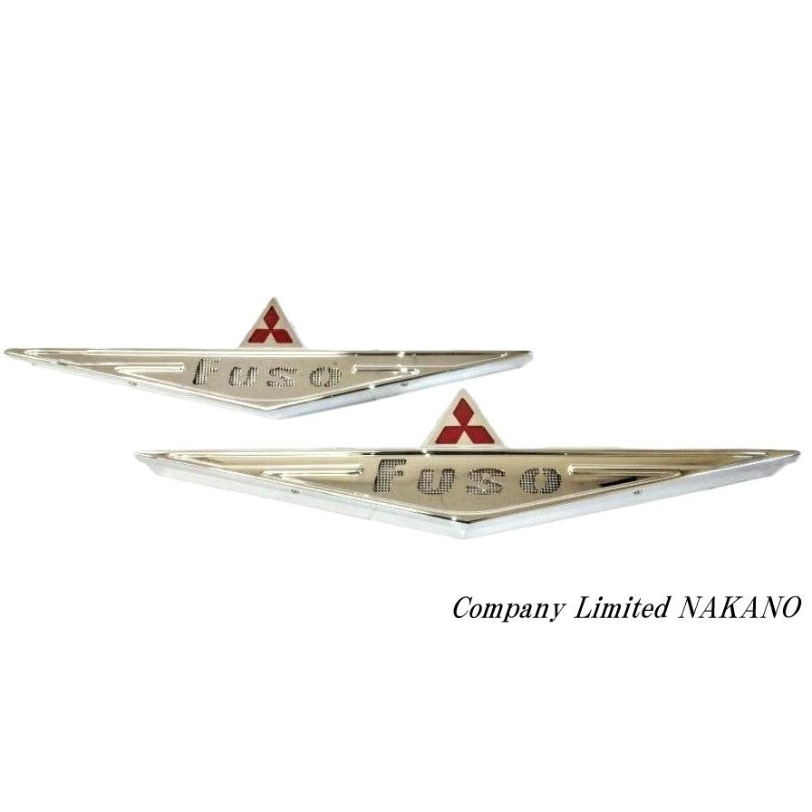 トラック用 フソー STDマークアンドン 24V 小型 645×150×65mm 