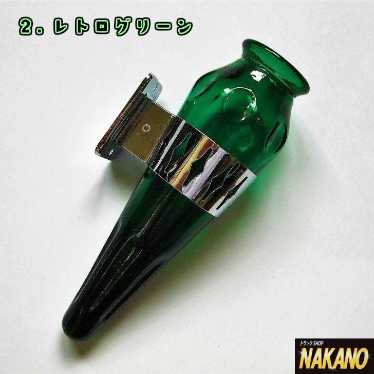 花瓶 レトログリーン　バス用ガラス製花瓶　ペンたて　バス　インテリアに｜truckshop-nakano