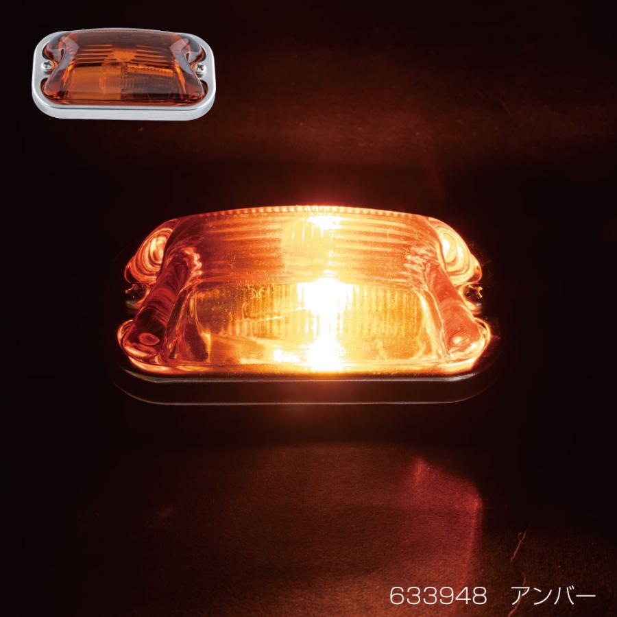 ジェットイノウエ トラック用 3連 角マーカーランプセット