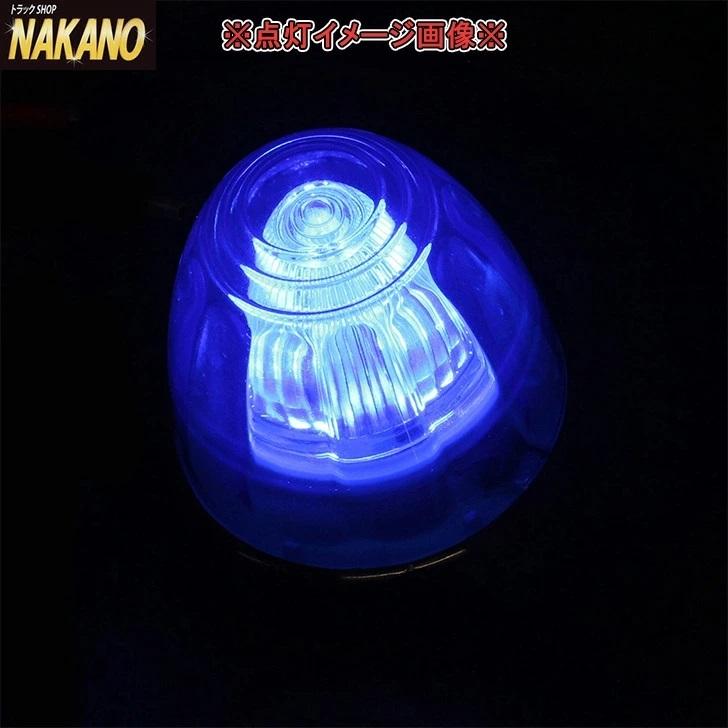 ドーム型マーカーランプ 日本ボデーパーツ工業 トラック用 LED ドームマーカーランプ 24V