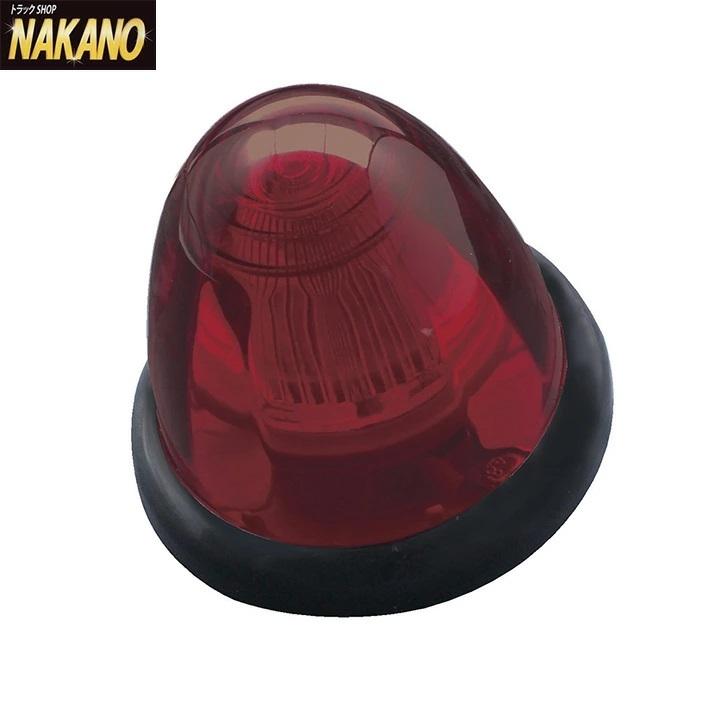 トラック用 LED ドームマーカーランプ 24V （ロングコードタイプ）カラー選択｜truckshop-nakano｜06