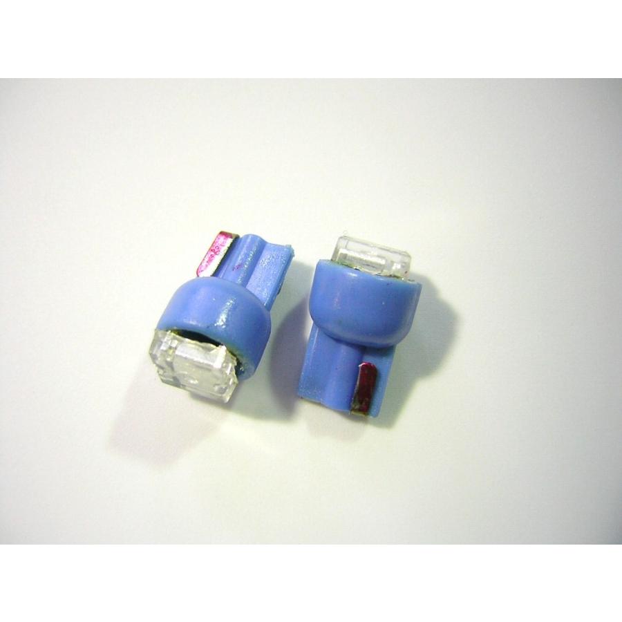 ジェットイノウエ 軽トラ用 LEDルームランプ ブルー 12V 2ヶ入り 軽四