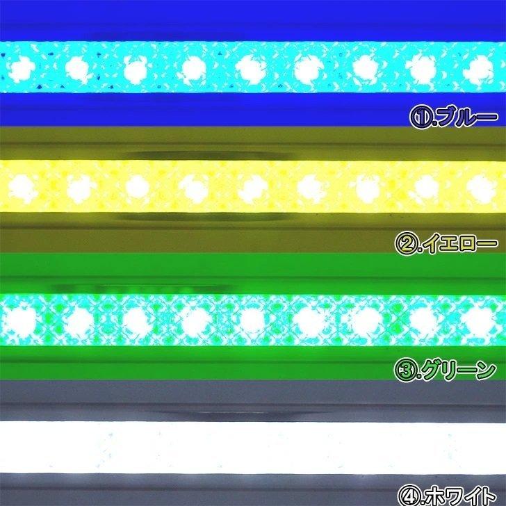 トラック用 LED ソフトモール＆スリムアンドンケースセット 24V カラー選択 車高灯 サイドランプ｜truckshop-nakano｜05