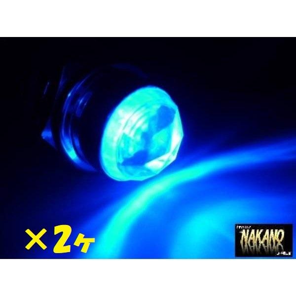 Led パイロットランプ 24v ブルー 2ヶセット ナンバー枠 レトロ車 定期入れの