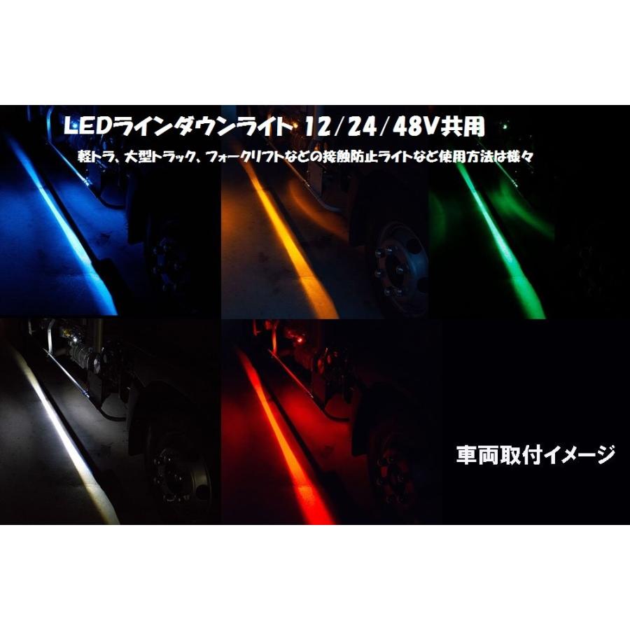 トラック用 LED レーザー ダウンライト 12/24/48Ｖ共用 広範囲照射 軽トラ〜軽トラ〜大型トラックまで使用可能｜truckshop-nakano