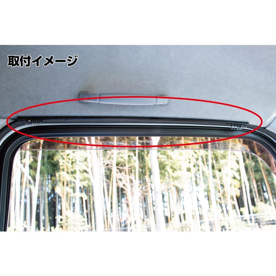 トラック用 アルミ カーテンレールセット 600mm サイドカーテン トラック用 アルミ カーテンレールセット 600mm サイドカーテン