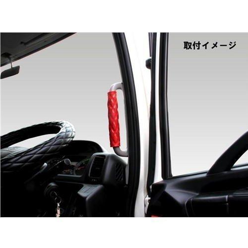 ジェットイノウエ トラック用 マルチ グリップカバー ラメ入りキルト